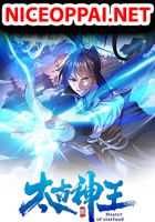Master of Starland - Manhua, Action, Drama, Fantasy, Historical, Martial Arts, Shounen