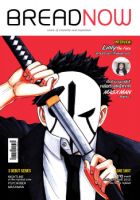 MASXMAN - Action, Drama, Martial Arts, Shounen, Manga