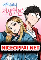 Match Made in Heaven by chance - Comedy, Drama, Josei, Manhwa, Romance