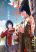อ่านการ์ตูน Mattaku Saikin no Tantei to Kitara