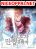 อ่านการ์ตูน Max Level Returner
