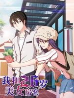 Me and My 26-year-old Female Tenant - Action, Adventure, Comedy, Drama, Ecchi, Manhua