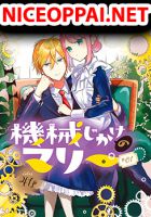 Mechanical Marie - Manga, Action, Comedy, Drama, Romance, Sci-fi, Shoujo
