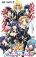 อ่านการ์ตูน Medaka Box