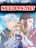 อ่านการ์ตูน Medical God's Hand