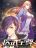 อ่านการ์ตูน Medical Martial Arts