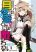 อ่านการ์ตูน Me ga Sametara Onna no Ko ni natte ita Hanashi