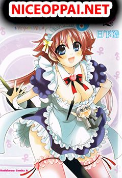 Megu Miruku
