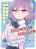 อ่านการ์ตูน Meguro-san wa hajimete janai