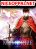 อ่านการ์ตูน MEMORIZE