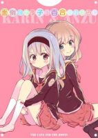 Mendoukusai Ko no Yuri no Ohanashi - Comedy, One Shot, Romance, Shoujo Ai, Slice of Life, Manga - จบแล้ว