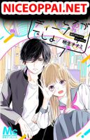 Me no Tsukedokoro ga Deep Desho - Comedy, Manga, Shoujo, Slice of Life