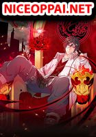 Metropolis Killing Arrogant Immortal ราชันเซ๊ยนนักฆ่าแห่งนคร - Manhua, Action, Fantasy, Harem, Shounen