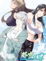 Metropolitan Reverence - Manhua, Action, Adventure, Comedy, Harem
