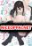อ่านการ์ตูน Metsuki Warui Ko Kawaii Ko