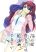 อ่านการ์ตูน Midara na Ao-chan wa Benkyou ga Dekinai