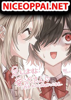 Mietemasu yo! Aizawa-san