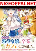 Milady Just Wants to Relax - Comedy, Fantasy, Manga, Romance, Shoujo