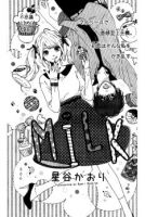 Milk - Manga, One Shot, Romance, School Life, Shoujo