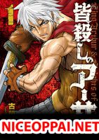 Minagoroshi no Aasaa - Manga, Action, Adventure, Drama, Historical, Mature, Seinen