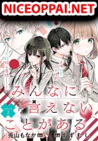 Minna ni Ienai Kota ga Aru - Manga, Romance, School Life, Shoujo