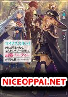 Minus Skill-mochi Yonin ga Atsumattara, Nanka Synergy Hakki Shite Saikyou Party ga Dekita Ken - Action, Adventure, Fantasy, Manga