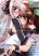 อ่านการ์ตูน Misshitsu Intense