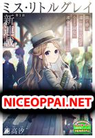 Miss Little Gray - Comedy, Manga, Romance, Shoujo