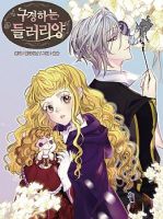 Miss Not-So Sidekick - Comedy, Fantasy, Historical, Manhwa, Romance, Shoujo, Supernatural