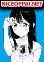 Miyori no Nai Onnanoko - Manga, Comedy, Ecchi, Romance, Slice of Life