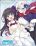 อ่านการ์ตูน Miyuri no Shiro-chan