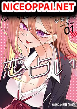Mizuki-senpai no Koi Uranai