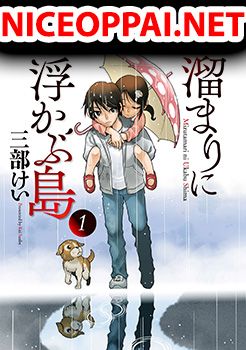 Mizutamari ni Ukabu Shima