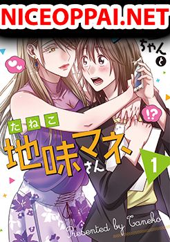 Model and Quiet Manager