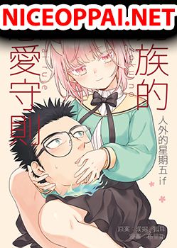 Modern MoGal if - Oni's Love Rule เรื่องรักๆของยักษ์สาวกับหนุ่มหัวขาด
