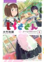 Mogusa-san - Comedy, Romance, School Life, Shounen, Manga, Seinen