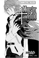 Monster and Child - Action, Comedy, One Shot, Supernatural, Tragedy, Manga