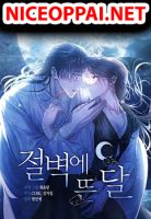 Moonrise by the Cliff - Manhwa, Drama, Historical, Josei, Romance, smut
