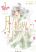 อ่านการ์ตูน Moon, World, and Stars