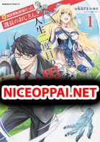 Moto Isekai Teni-shadatta Kachou no Oji-san, Jinsei Futatabime no Isekai wo Kake Mawaru - Action, Adventure, Drama, Fantasy, Manga, Romance, Shounen