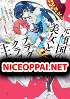 Moto Keikoku no Bijo to Flag Crusher Outaishi Tensei Shitemo Shokei endo ga Kaihi Dekimasen!? - Comedy, Fantasy, Manga, Romance, Shoujo