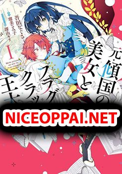 Moto Keikoku no Bijo to Flag Crusher Outaishi Tensei Shitemo Shokei endo ga Kaihi Dekimasen!?