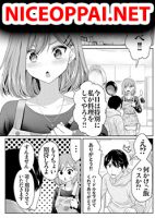 Moto senpai no tsuma to moto kohai no otto no nichijo - Comedy, Manga, One Shot, Romance, Shounen, Slice of Life