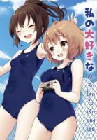 Motto Takusan Kimi e no Omoi - One Shot, School Life, Yuri, Manga