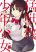 อ่านการ์ตูน Moujuusei Shounen Shoujo