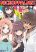 อ่านการ์ตูน Mousou Timeline