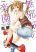 อ่านการ์ตูน Mujaki no Rakuen