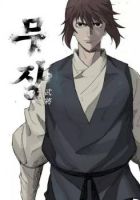 Mujang - Action, Adventure, Drama, Historical, Manhwa, Martial Arts, Shounen
