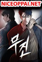 Mujin - Manhwa, Action, Drama, Seinen