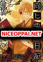 Mukahi Usagidou Nikki - Manga, Historical, Seinen, Mystery, Supernatural